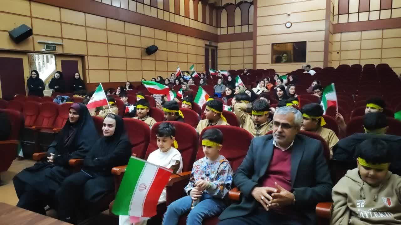 دبستان غیردولتی هوشمند نواندیشان