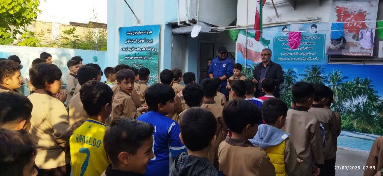 دبستان غیردولتی هوشمند نواندیشان