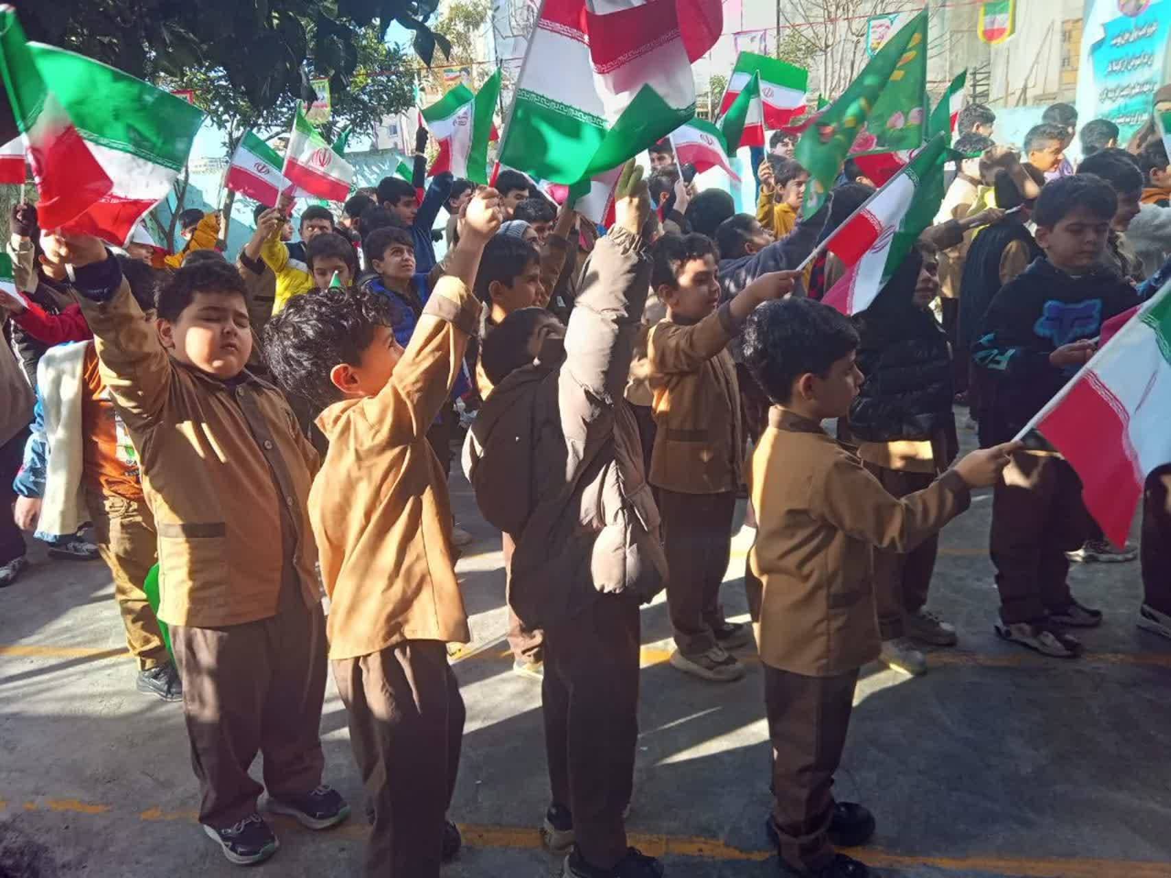 جشن دهه فجر انقلاب اسلامی